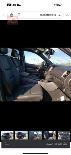 Dodge Durango